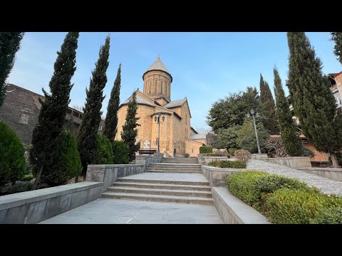 Видео: ТБИЛИСИ. СИОНСКИЙ КАФЕДРАЛЬНЫЙ СОБОР. УТРЕННЯЯ ТИШИНА ВОКРУГ ХРАМА.