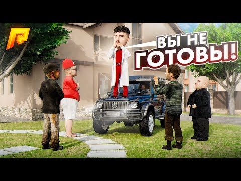 Видео: 💀ВСТУПИЛ в БАНДУ ЕВГЕНИЯ КОВАЛЕВСКОГО на РАДМИРЕ! (Hassle Online)