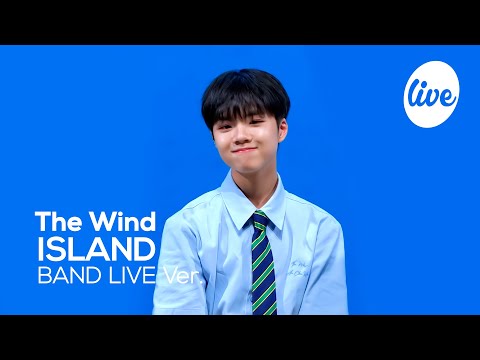 Видео: [4K] The Wind - “ISLAND” Band LIVE Concert [it's Live] шоу живой музыки
