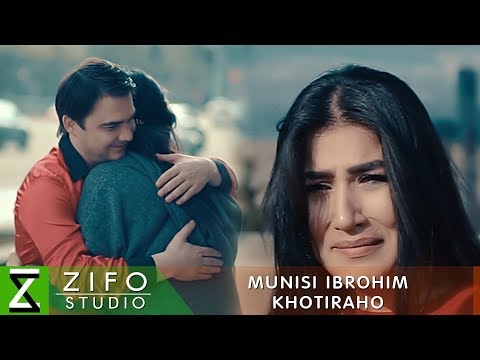 Видео: Муниси Иброхим - Хотирахо | Munisi Ibrohim - Khotiraho