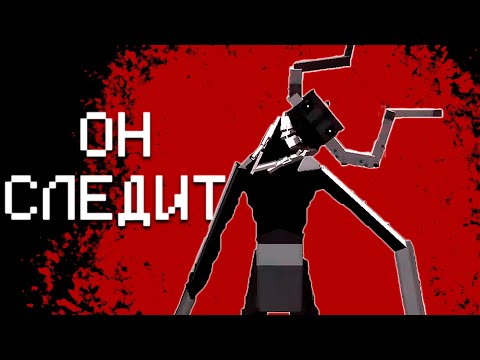 Видео: СУЩЕСТВО ИЗ ТЕМНОГО ЛЕСА В МАЙНКРАФТ ХАРДКОР | The Goatman