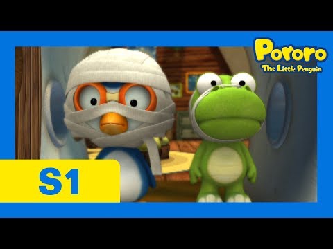 Видео: Пороро Монгол 1-P УЛИРАЛ 6-P АНГИ l Ахо, би ханиад хүрчихлээ l Бяцхан оцон шувуу Пороро Pororo