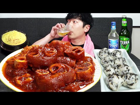 Видео: Острые тушеные говяжьи ножки, приготовленные мной!🔥 MUKBANG REALSOUND ASMR EATINGSHOW