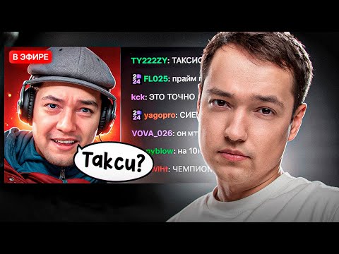 Видео: ГОЛОВАЧ СМОТРИТ НОВОЕ ВИДЕО EZ25 про СЕБЯ