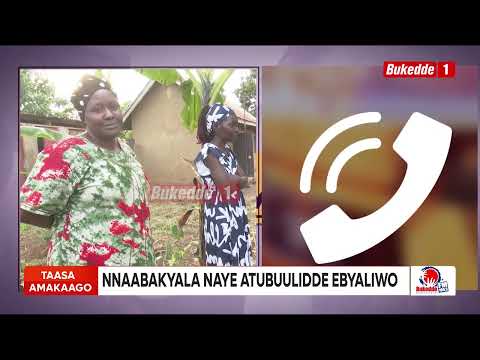 Видео: Пара из Тааса Амакаго обвиняет больницу Divine в том, что они заперли тело ребенка и отрицают его...