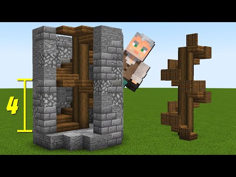 Видео: Как построить винтовую лестницу (ПРАВИЛЬНО!) в Minecraft