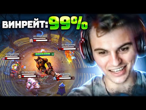 Видео: СТАРЫЙ БОГ РАСКРЫЛ СЕКРЕТ ПОБЕД НА ШЕЙКЕРЕ🔥