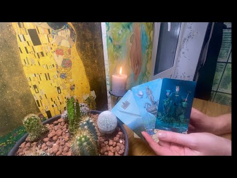 Видео: Запутанные отношения 🌚 Что между вами? Что вас держит?