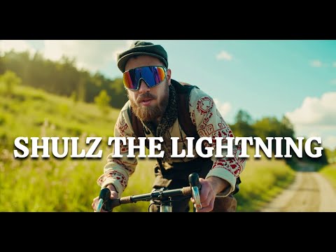 Видео: Обзор на gravel SHULZ The Lightning