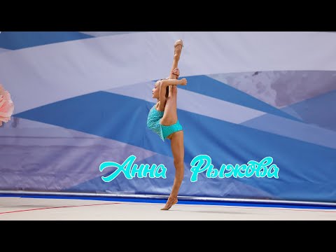 Видео: Анна Рыжова ( Anna Ryzhova hoop) 2016 г/р