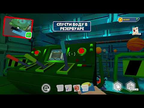 Видео: Полное прохождение DARK RIDDLE 2 Часть