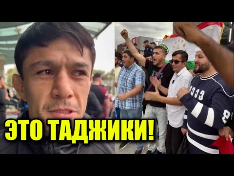 Видео: ОГО! ТАДЖИКИ ШОКИРОВАЛИ В КАЗАХСТАНЕ! АЗАМ ГАФОРОВ, БЕХРУЗ И МУХИДДИН ACA 192