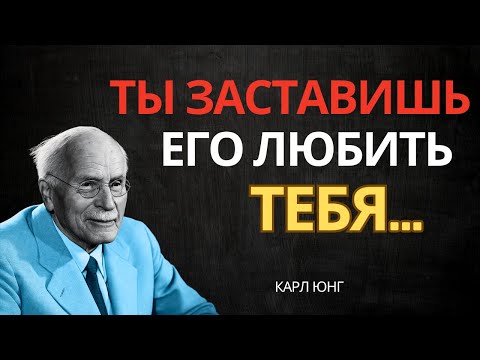 Видео: Сделай это всего один раз – и он выберет тебя, даже если у него тысяча других возможностей?