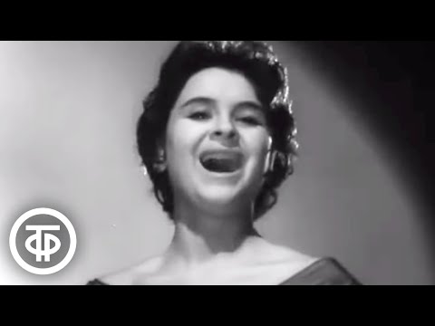 Видео: Тамара Миансарова "Пусть всегда будет солнце" (1962)