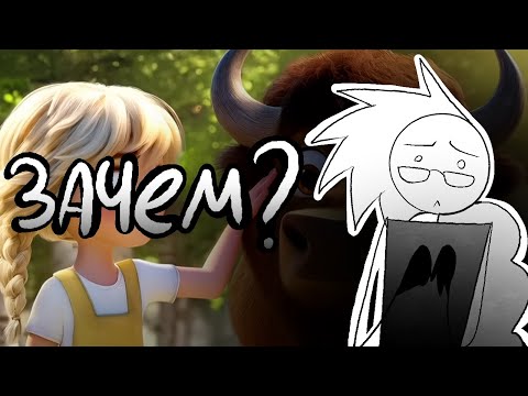 Видео: беловежская пуща   ИИ КАЛЛ