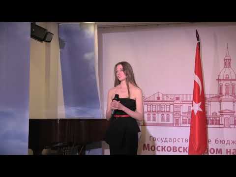 Видео: Aleksandra Nikiforova ile söyleşi_Творческая встреча с Александрой Никифоровой-7