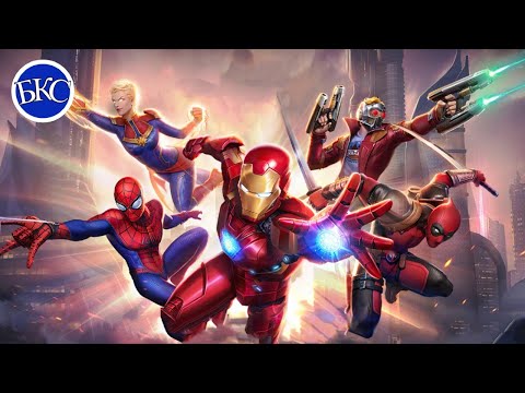 Видео: Историята На МАРВЕЛ (Въведение В Комиксите)