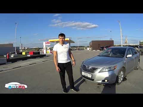 Видео: Обзор Toyota Camry 40 Гибрид часть первая