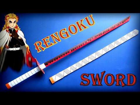 Видео: Как сделать ножны для катаны  Оружие из бумаги Кенджиро Ренгоку Клинок рассекающий демонов