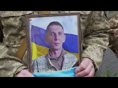 Видео: До небесного війська приєднався Андрій Олександрович Желновач