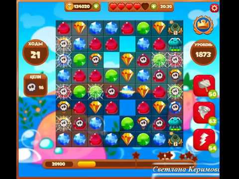 Видео: 1873 уровень в игре Сокровища Пиратов.