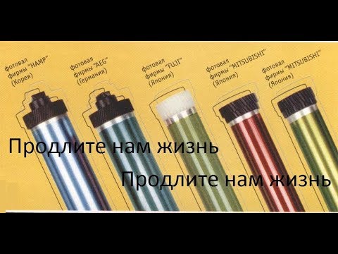 Видео: Фотобарабан, как продлить ему жизнь? Photo drum, how to prolong his life?