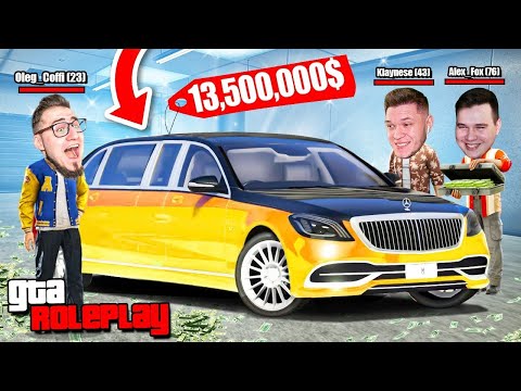 Видео: КУПИЛ НОВЫЙ MERCEDES MAYBACH PULLMAN ЗА 13.500.000$! ОХ НЕ СЛАДКО БУДЕТ КОПАМ! (GTA 5 RP)