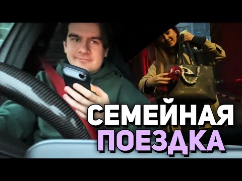 Видео: Братишкин ОБИДЕЛ Алину (Выпил её пиво и съел печенье)