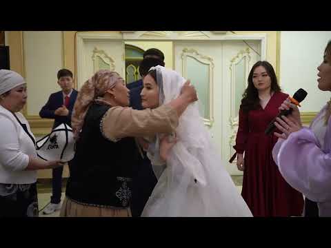 Видео: Барсбек & Жаркынайдын тою