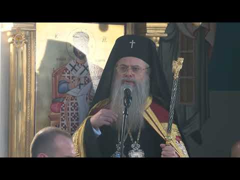 Видео: 6 декември 2024 г. - Съборна архиерейска света Литургия в храм "Св. Николай Мирликийски Чудотворец"