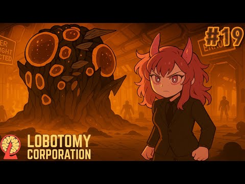 Видео: Пережить Полночь. #19 | Lobotomy Corporation