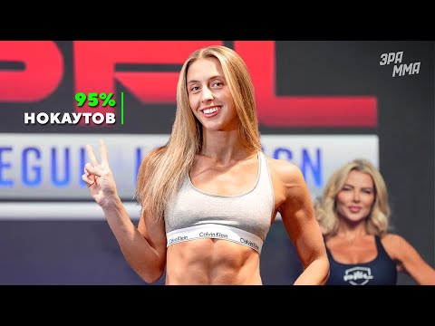 Видео: Без Шуток, Она Вырубает Жестче Мужиков - Дакота Дитчева