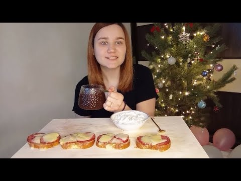 Видео: МУКБАНГ | ТВОРОГ | БУТЕРБРОДЫ | КОФЕ |  MUKBANG