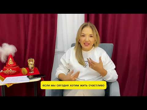 Видео: Обида это причина всех ваших неудач