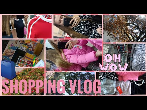Видео: Шопинг vlog из магазина ТВОЕ | Покупки на осень 🔥