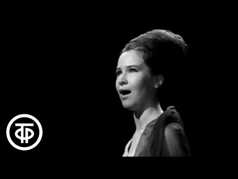 Видео: Ария Царицы ночи из оперы "Волшебная флейта". Моцарт. Поет Эльмира Жерздева (1965)
