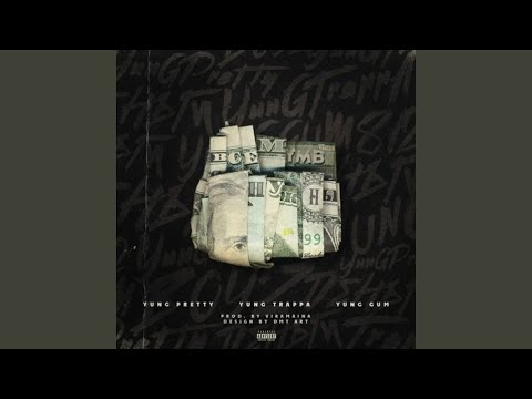 Видео: Всем Нужны