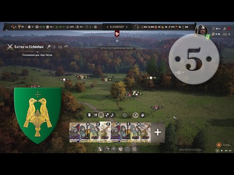Видео: Manor Lords. Прохождение. Эпизод #5 - Битва с Хильдебольтом за новые земли