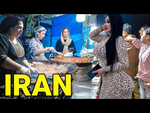 Видео: Ночная жизнь ТЕГЕРАНА! 🇮🇷 Какова на самом деле жизнь в столице Ирана?