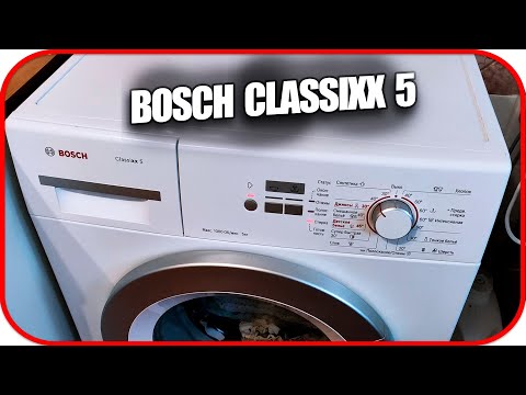 Видео: Стиральная машина BOSCH  зависает в начале стирки. Останавливается во время стирки  Bosch classixx 5