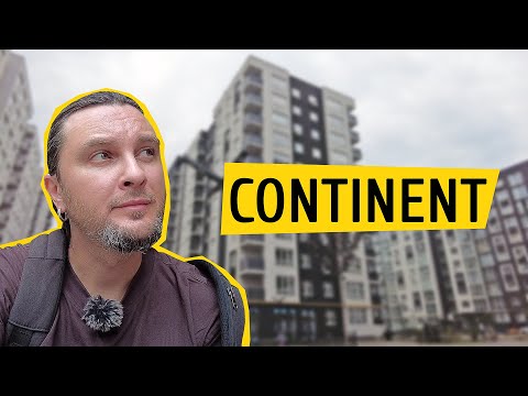 Видео: ЖК Continent 🗺 Хоча планував знімати ЖК На Трускавецькій! Огляд ЖК Континент в селі Сокільники