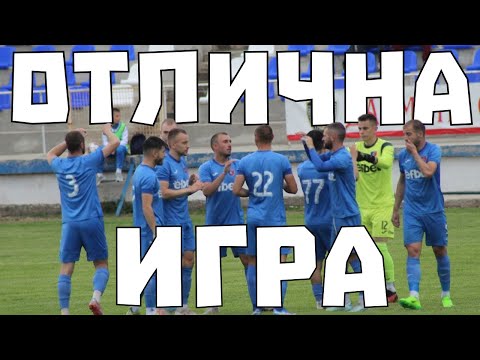 Видео: КЛЮЧОВ МАЧ!