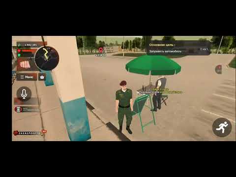 Видео: ПУТЬ БОМЖА НА БЛЕК РАШЕ #11 ДЯДЯ СЛАВА👤