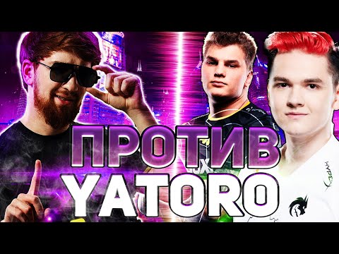 Видео: КУМАН И АЙСБЕРГ ПРОТИВ YATORO! НЕРЕАЛЬНАЯ 60 МИНУТНАЯ ЗАРУБА! ЛУЧШЕЕ С COOMAN!