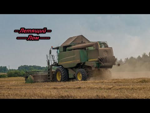 Видео: Ростсельмаш Acros 530, John Deere W540! Урожай зерновых 2021! Яровая пшеница!