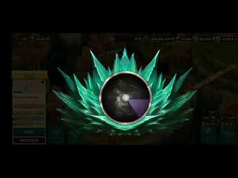 Видео: 100к. рун потрачено на дракона, результаты удивляют! Драконы: Всадники Олуха