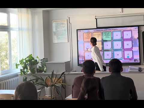 Видео: 2025 ж. 20 қазан