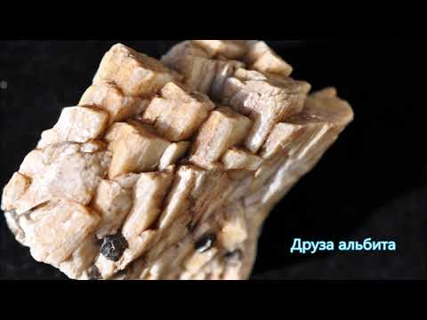 Видео: НАЙДИ ЖИЛУ КВАРЦ ТУРМАЛИН СЛЮДА