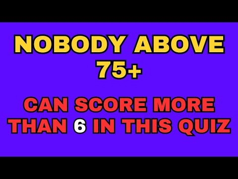 Видео: Если вы можете получить 6 из 20, ваш мозг НЕОБЫКНОВЕННЫЙ!
