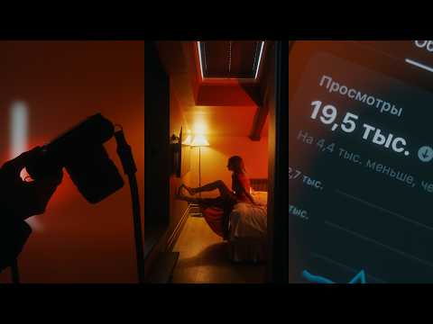 Видео: Как не давать цифрам демотивировать в творчестве | vlog13